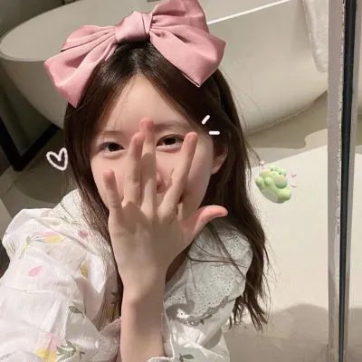 请让一让